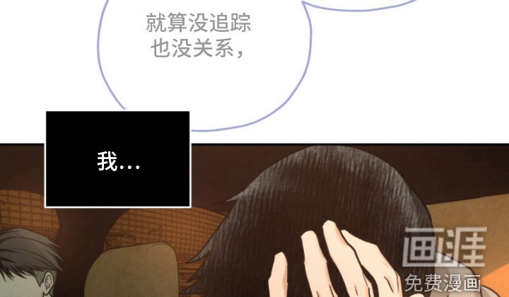 第203话11