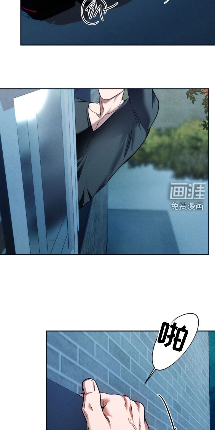 第203话18