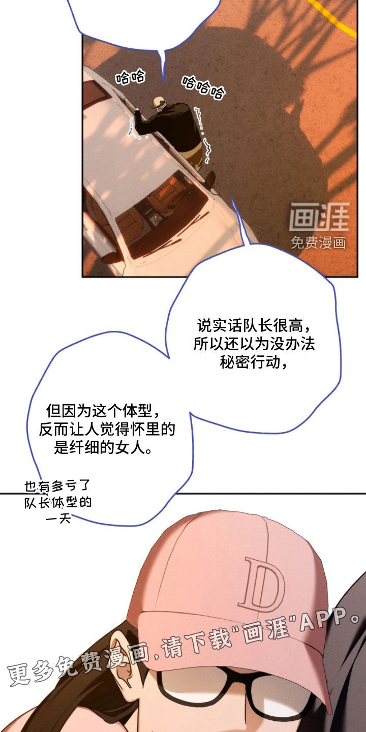 第203话2