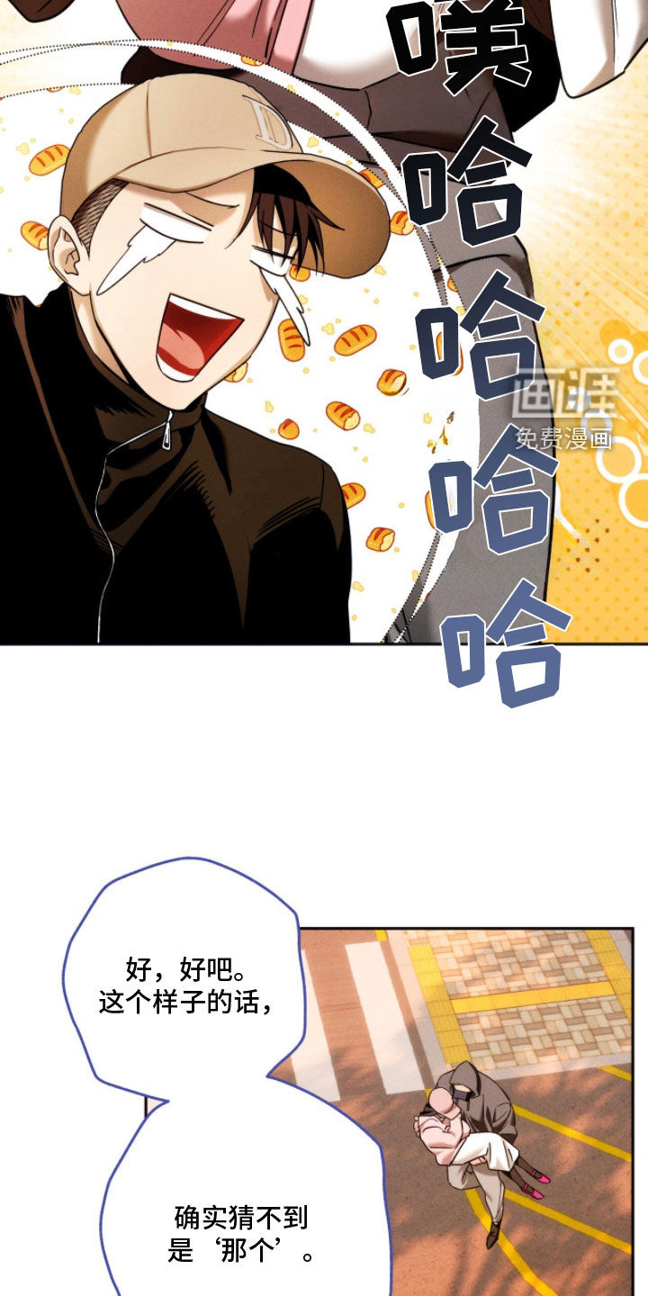 第203话1