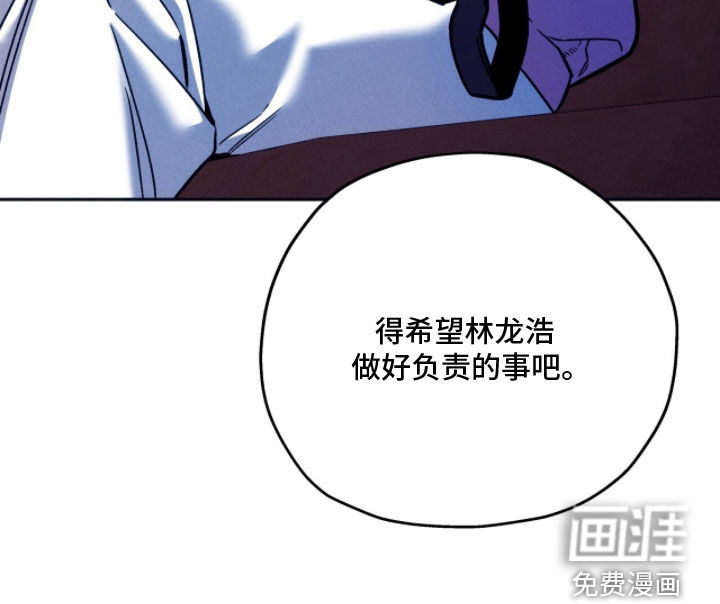 第203话25