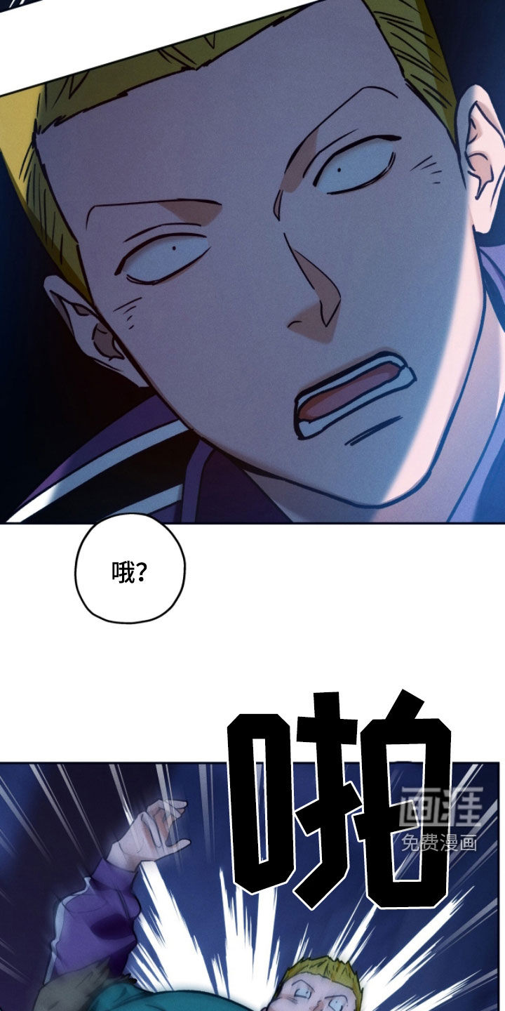 第206话6