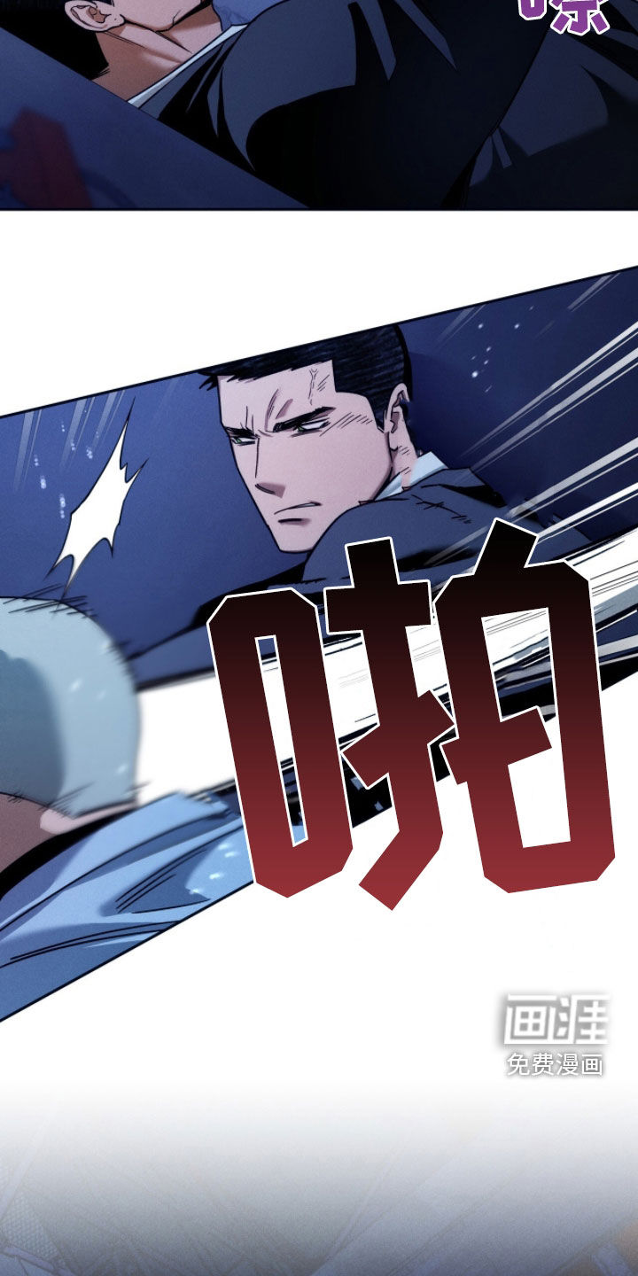 第206话13