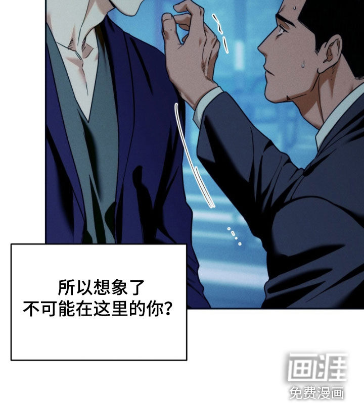 第206话25