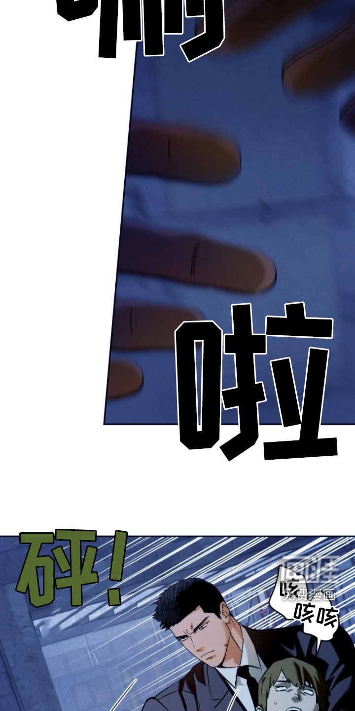 第206话2