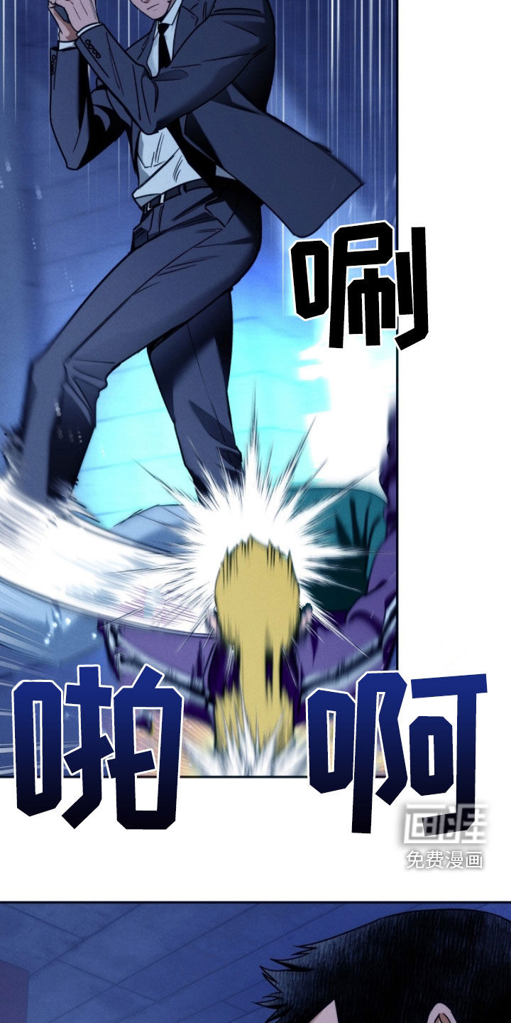 第206话8