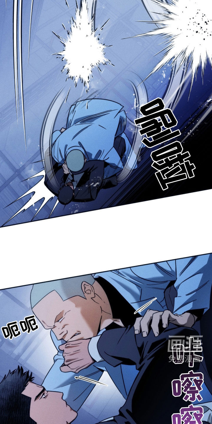 第206话12
