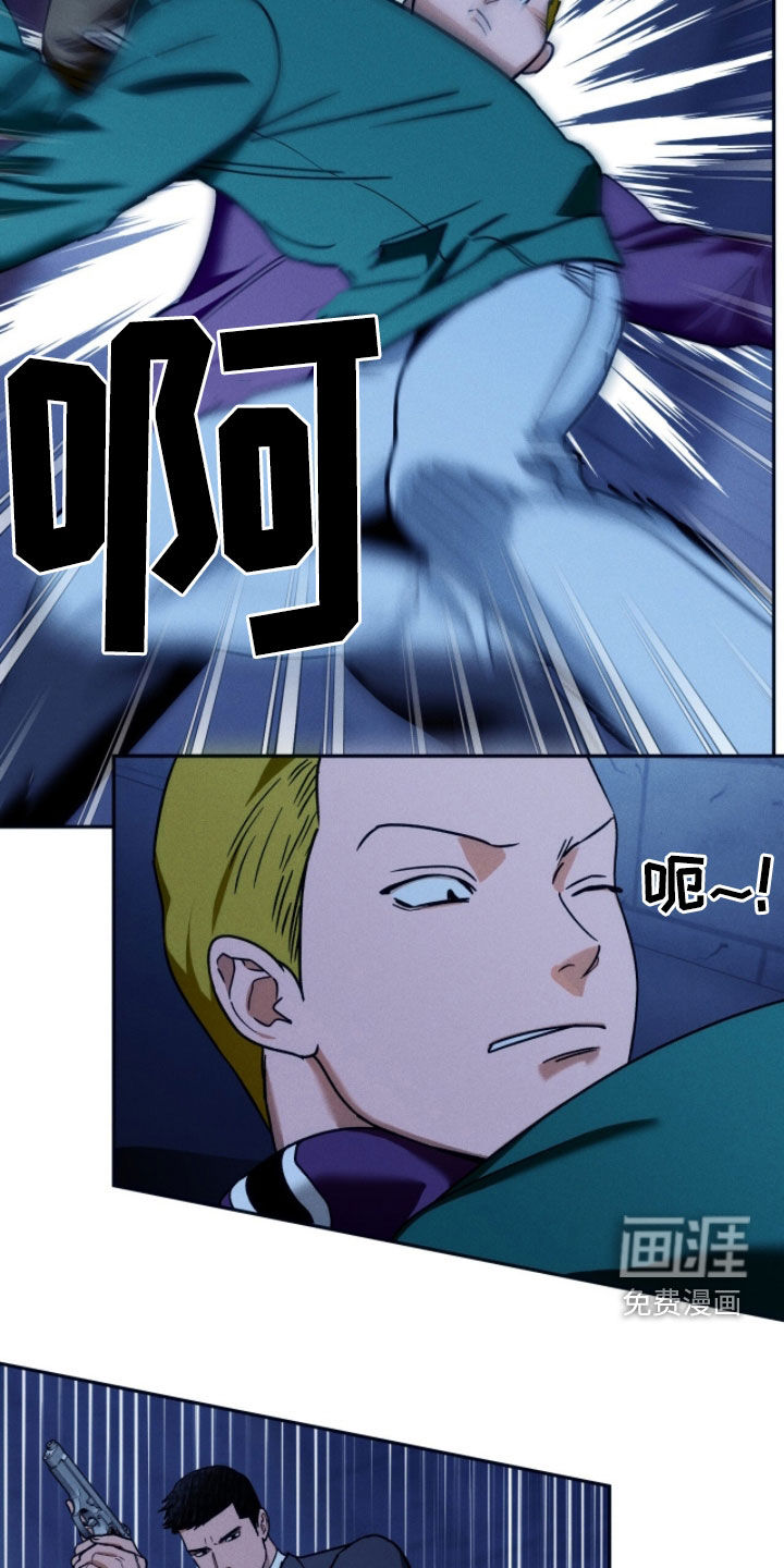第206话7