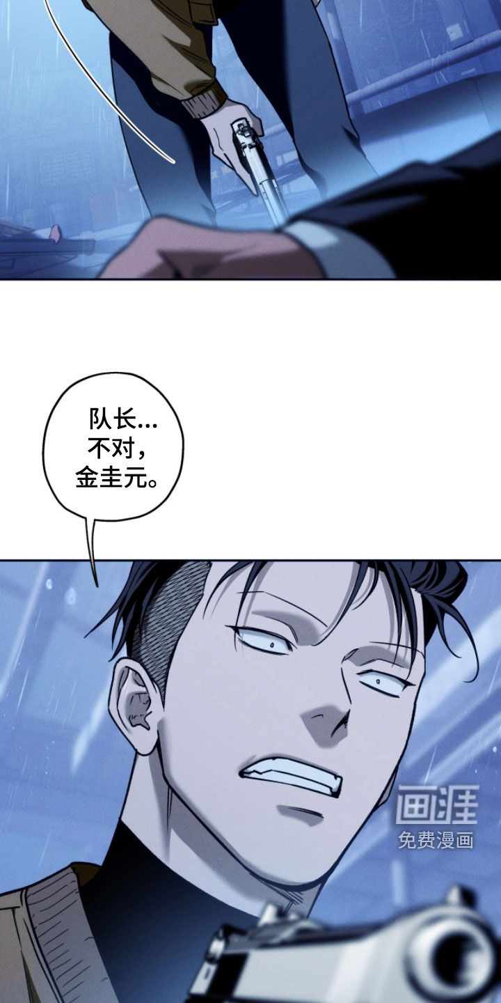 第206话15