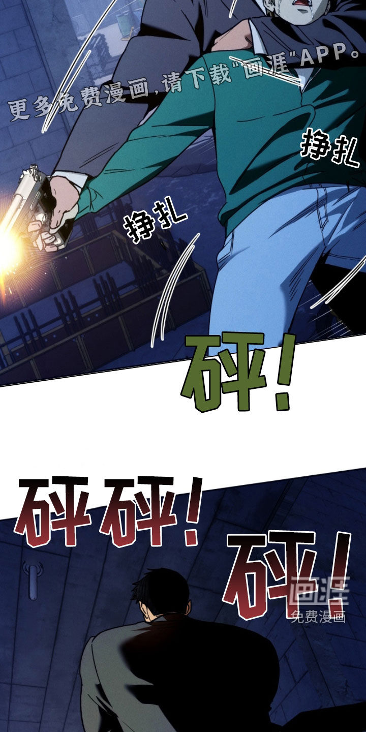 第206话3