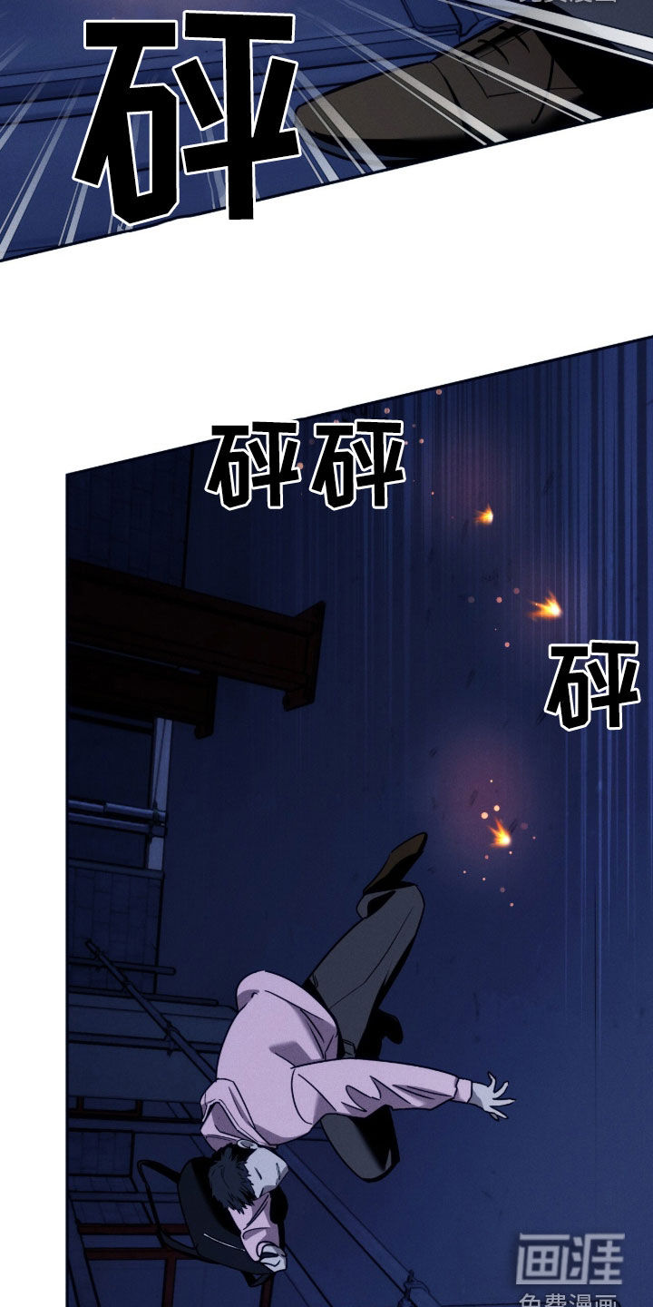 第205话7