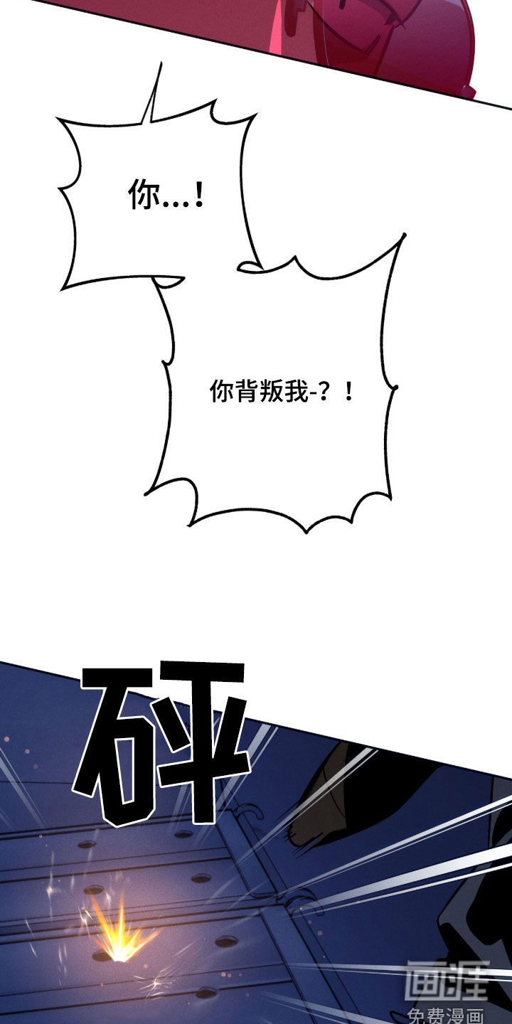 第205话6