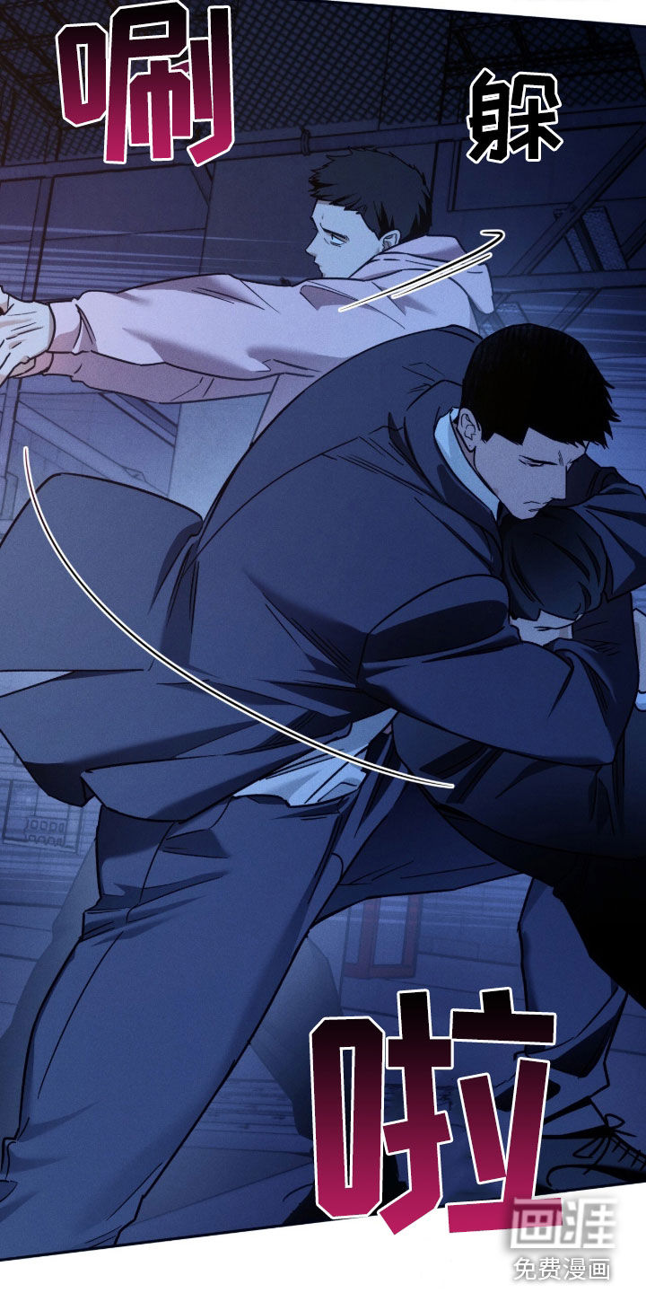 第205话1