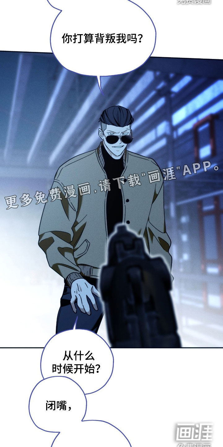 第205话3