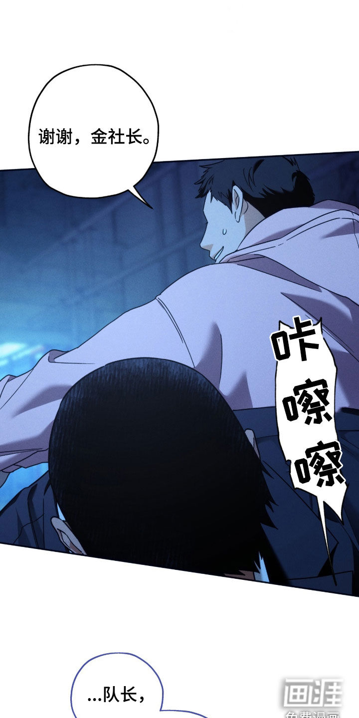 第205话2