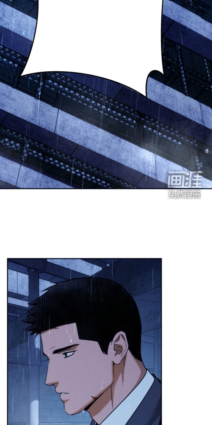 第207话9