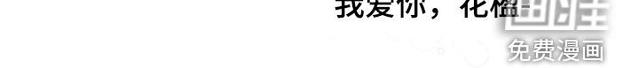 第207话28
