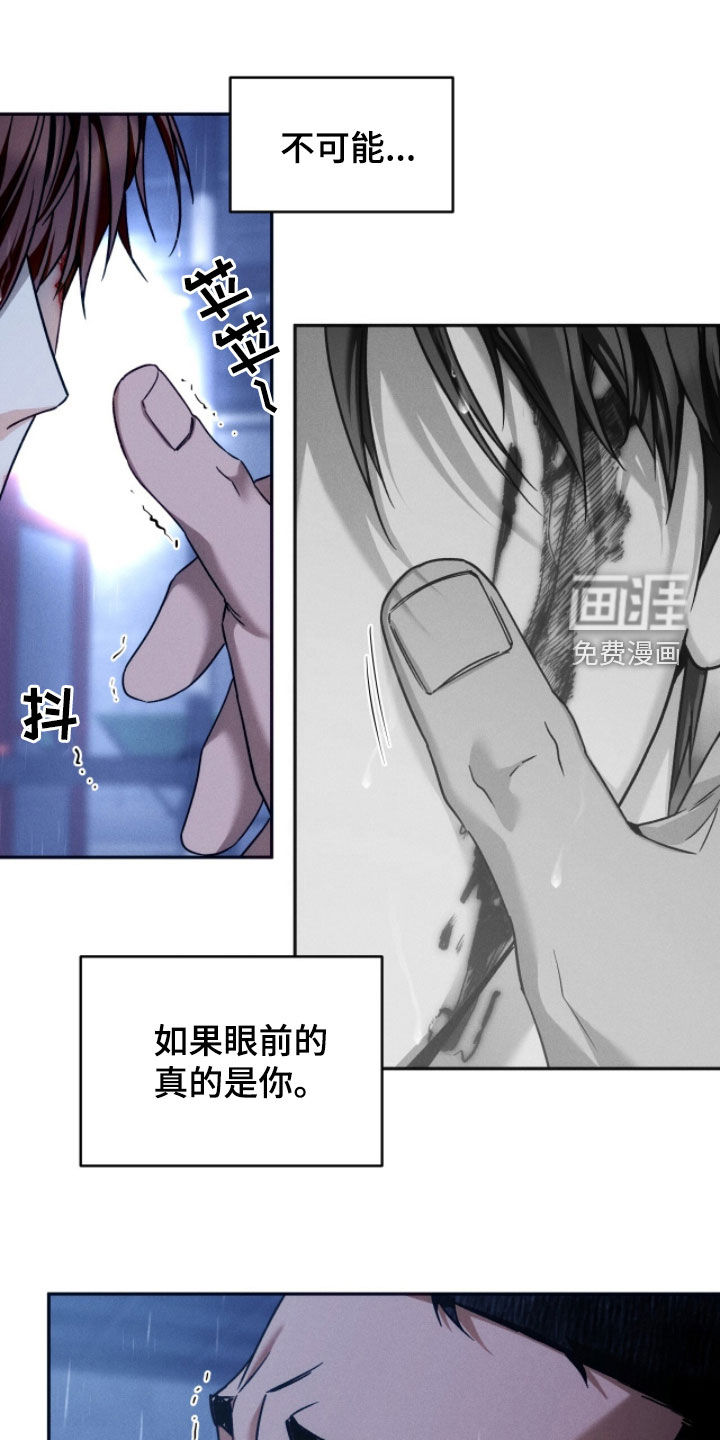 第207话0