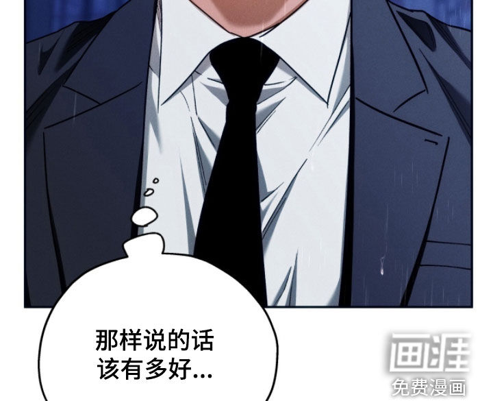 第207话13