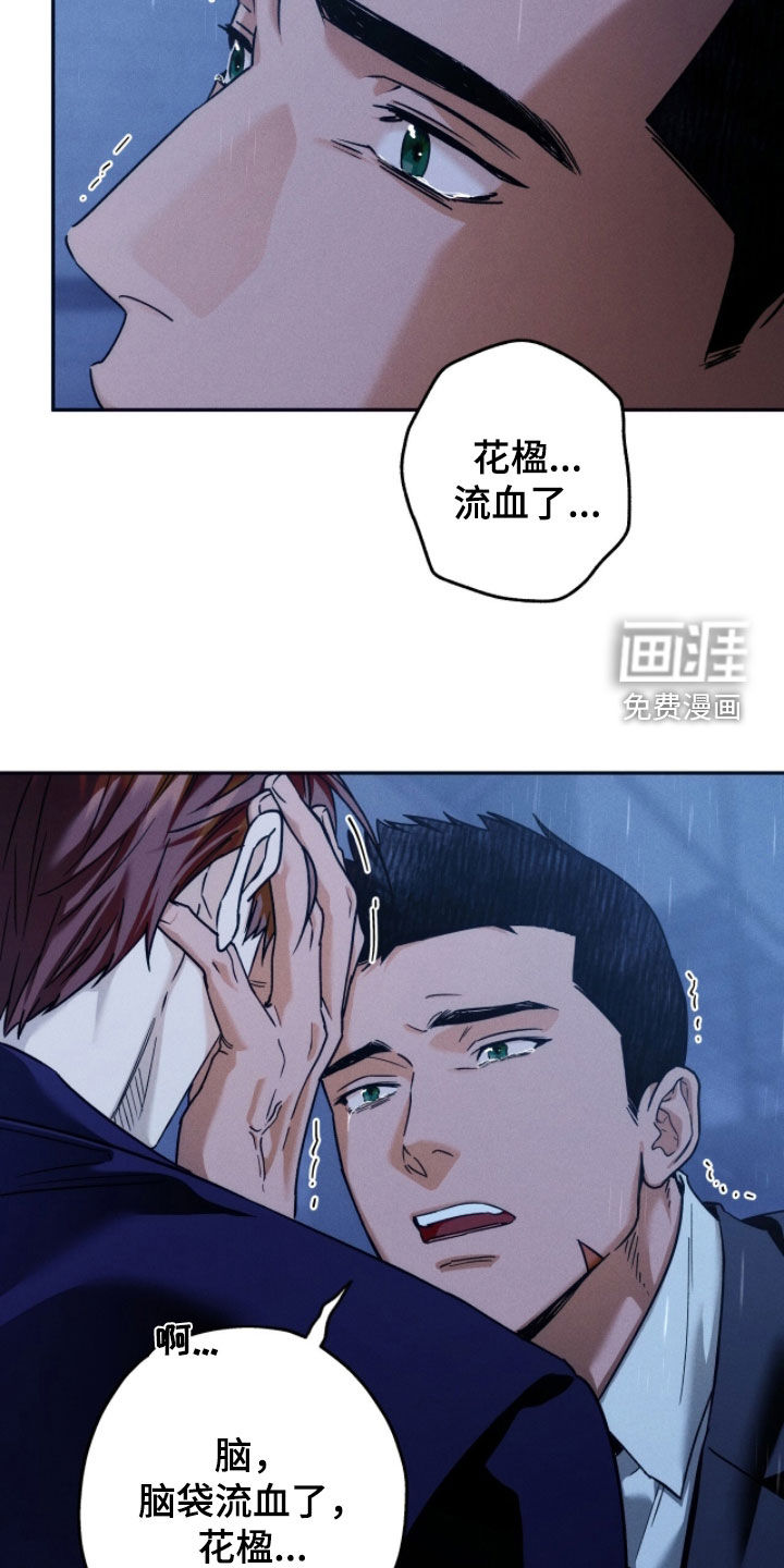 第207话1