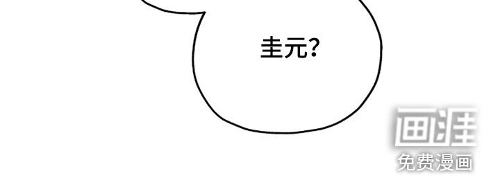 第209话34