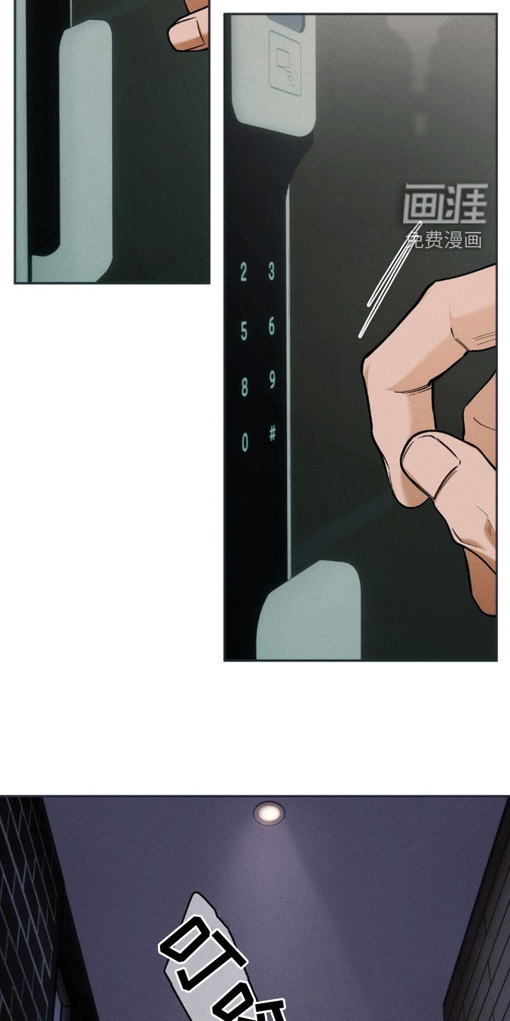 第209话26