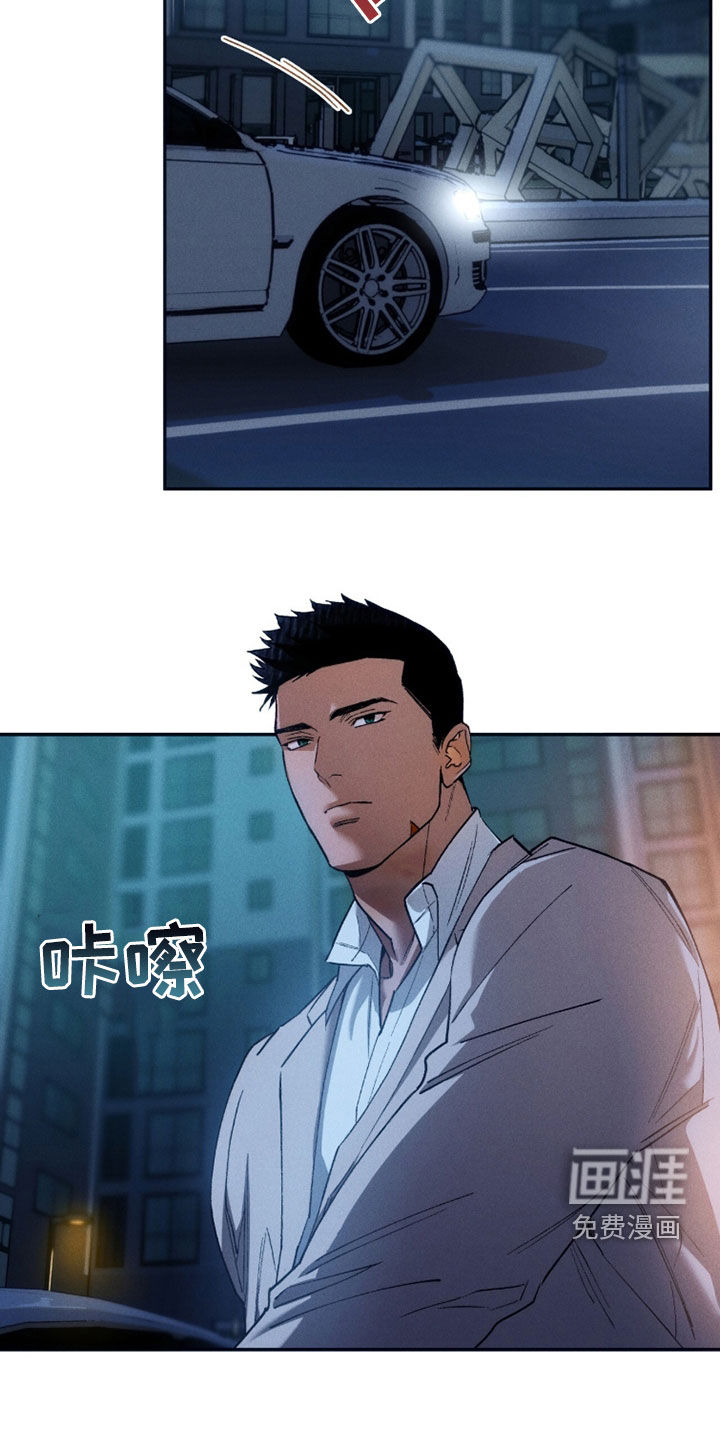 第209话8