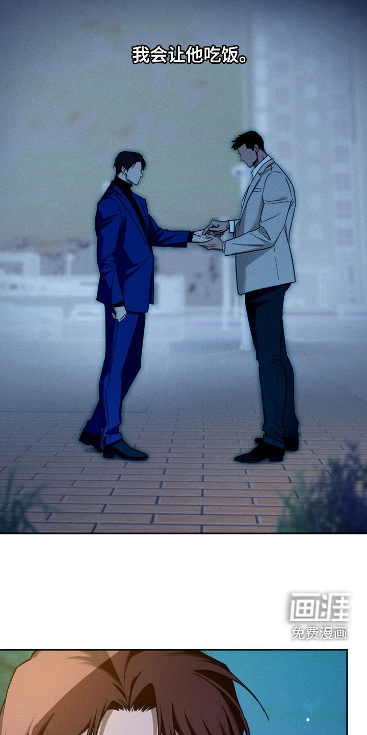 第209话17