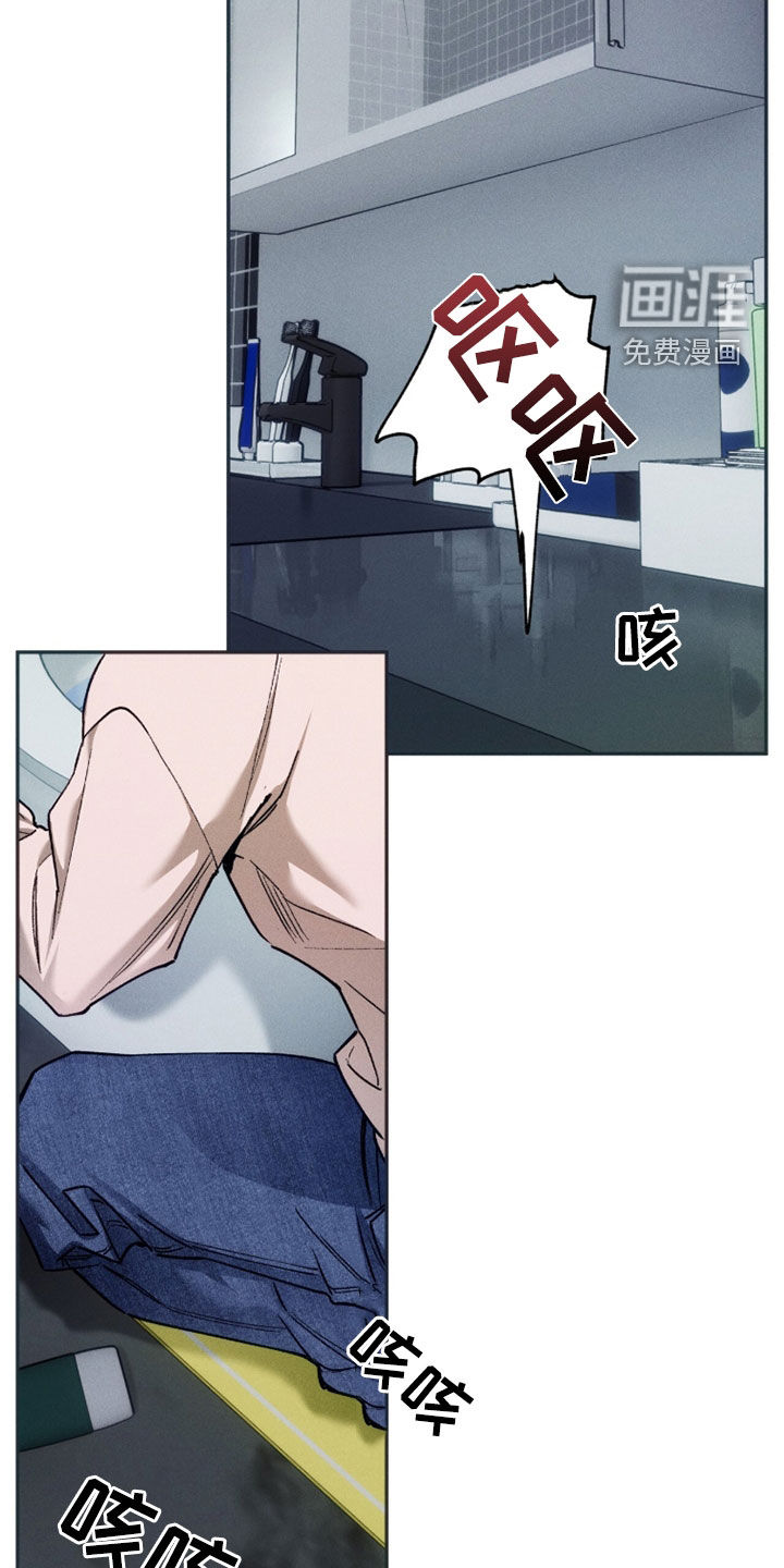 第209话28