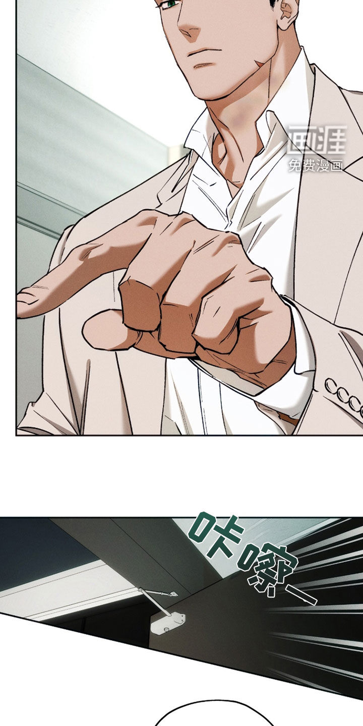 第209话30