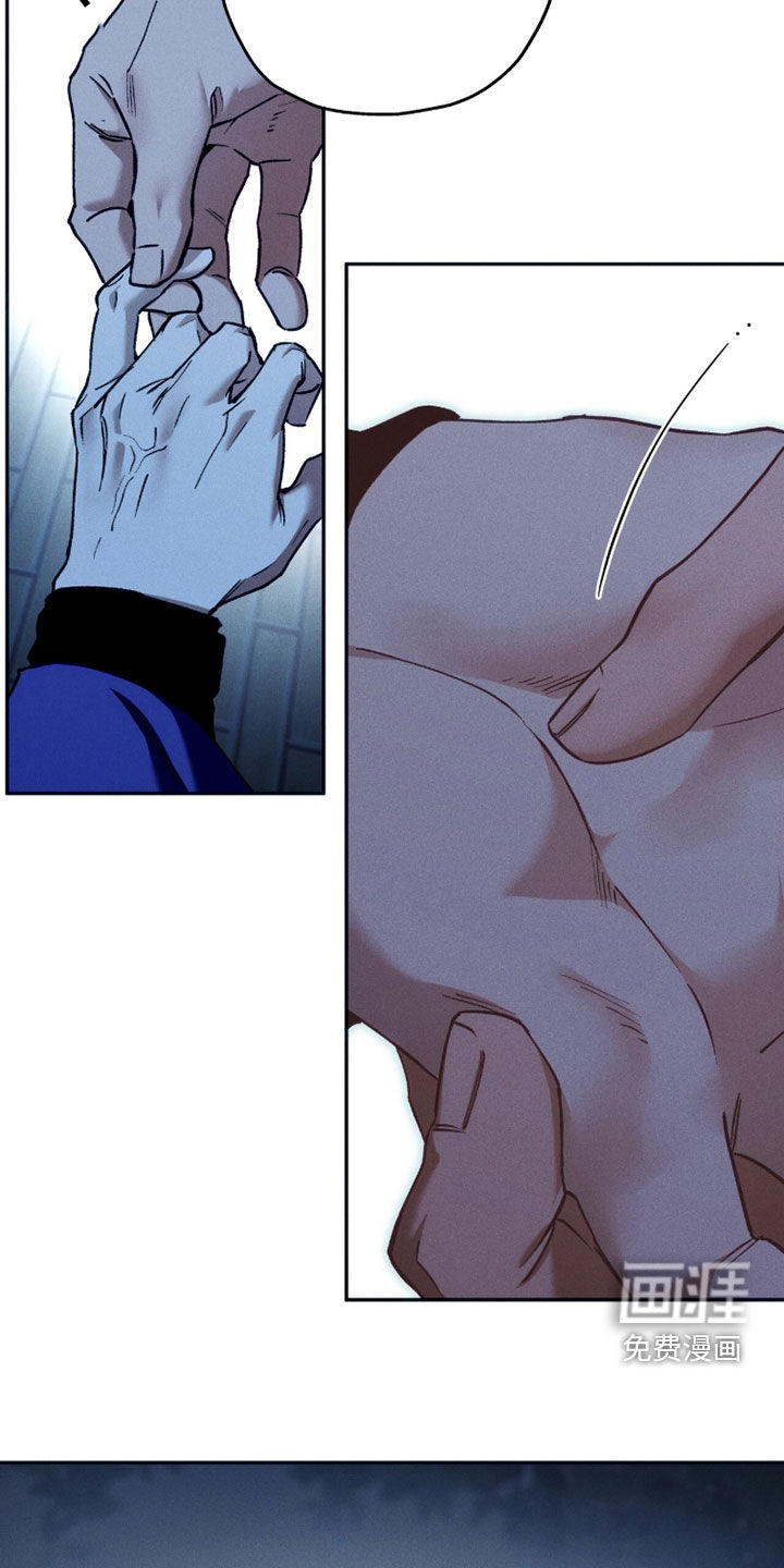 第209话16