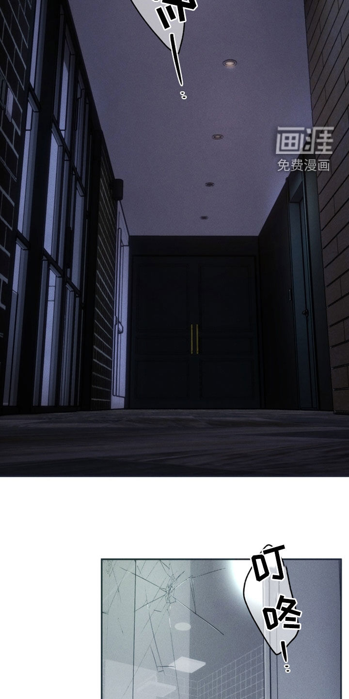 第209话27