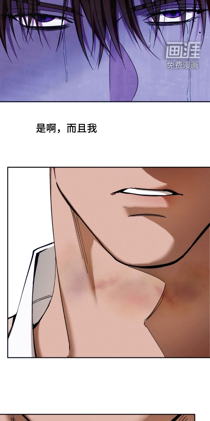 第210话6