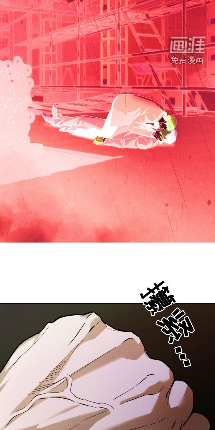第210话8