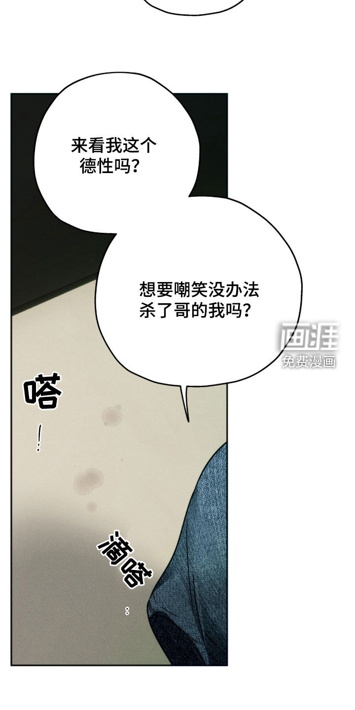 第210话18