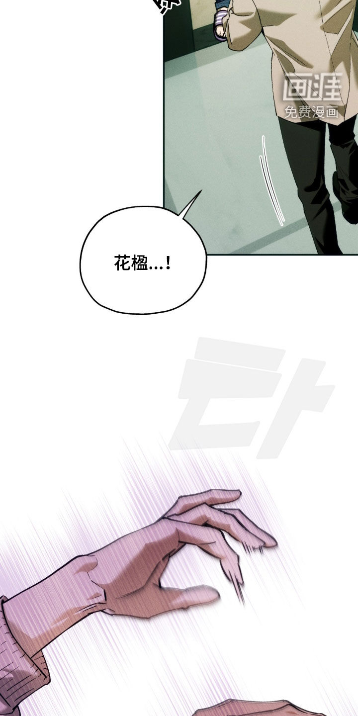 第210话1