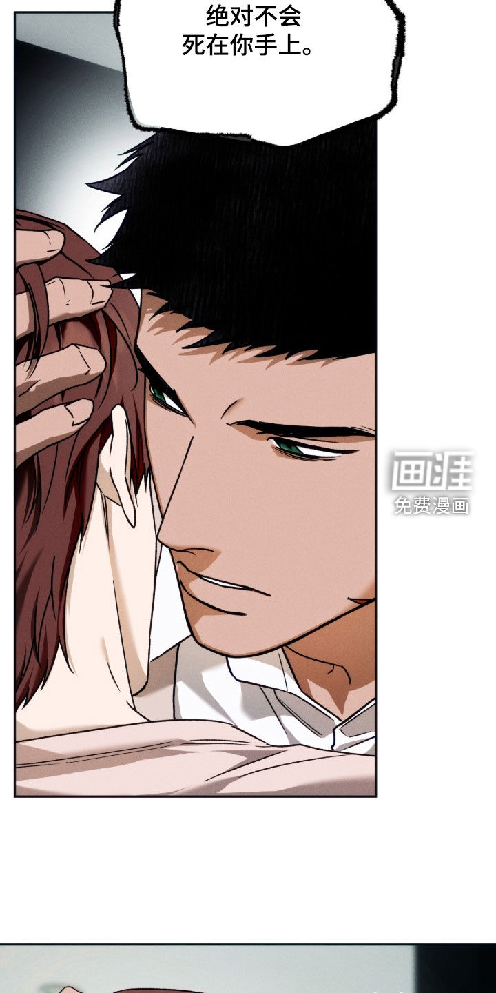 第210话33