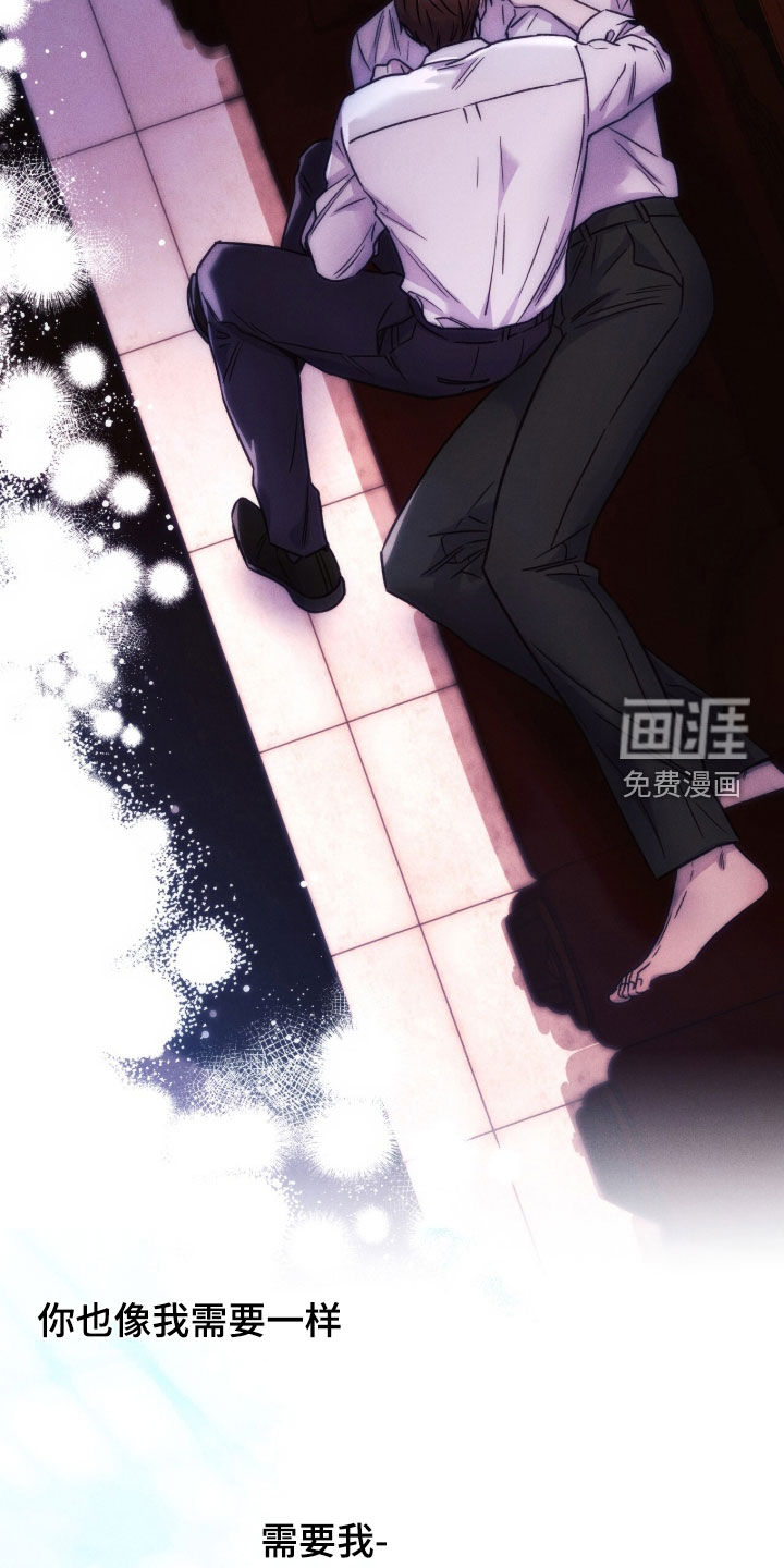 第210话30