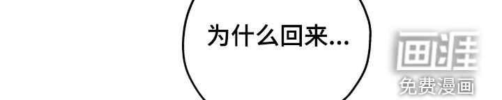 第210话17