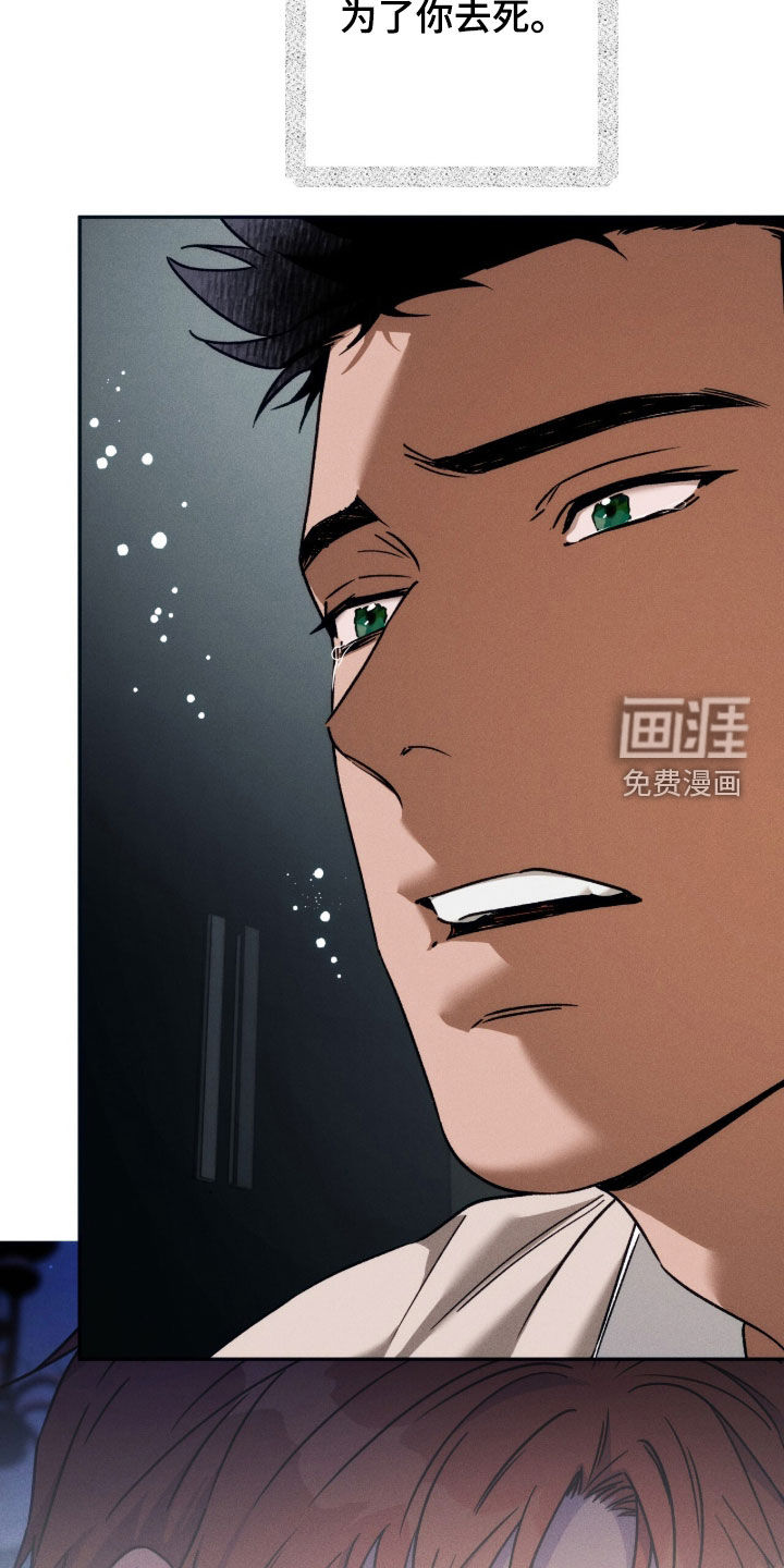第210话23