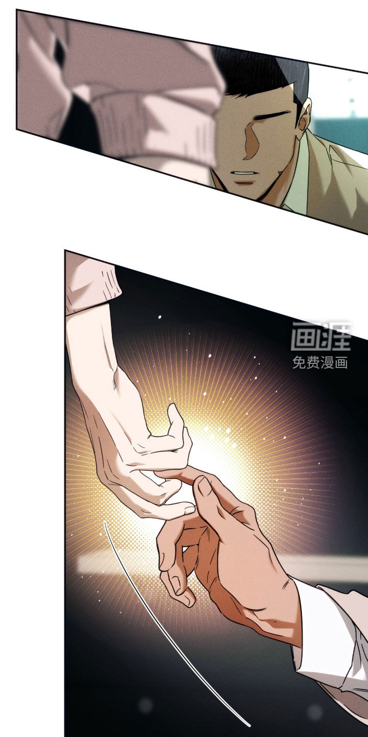 第210话27
