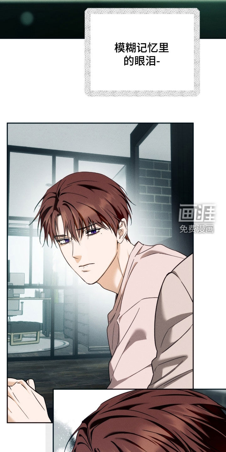 第210话25