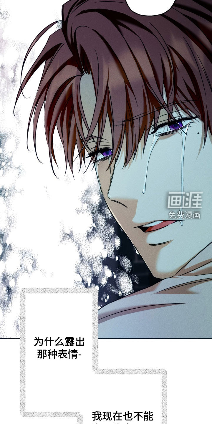 第210话22