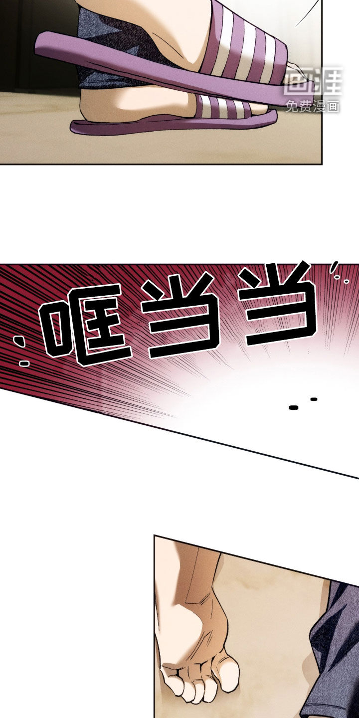 第210话11