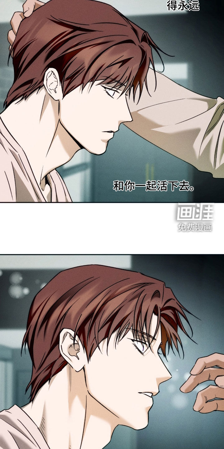 第210话34