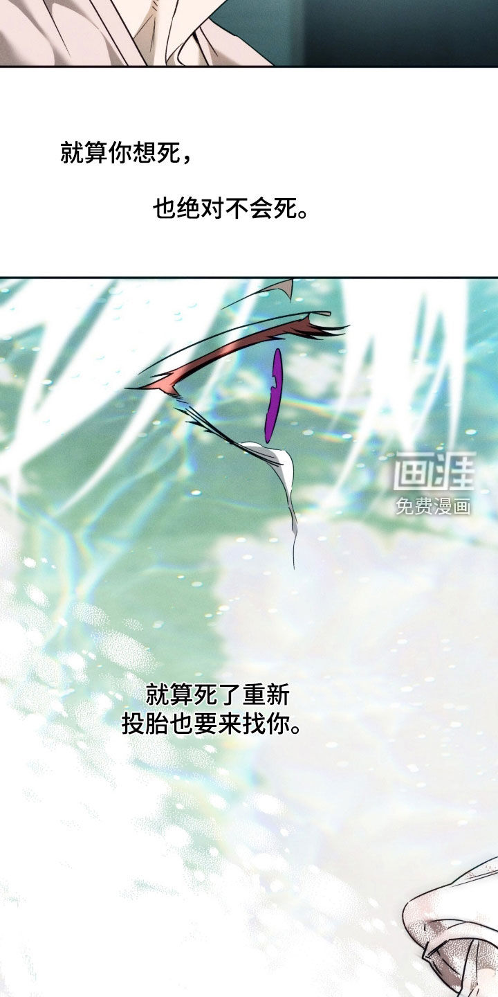 第210话35