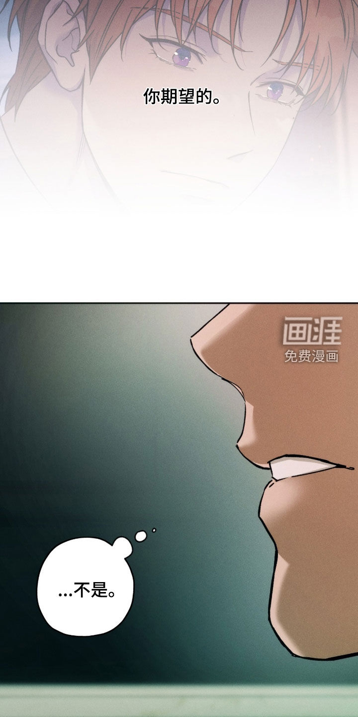 第210话24
