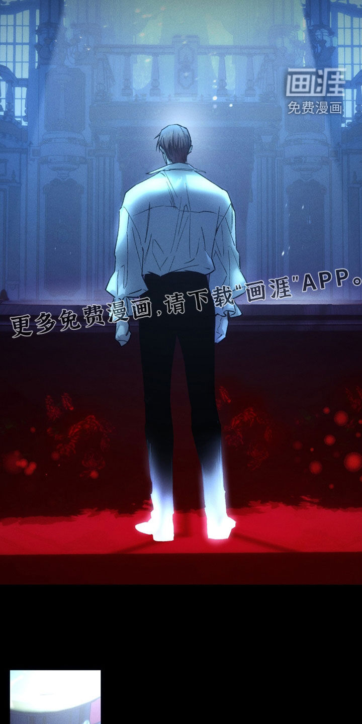 第208话4