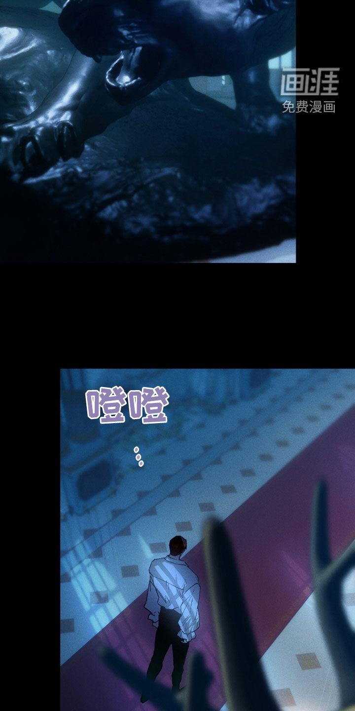 第208话2