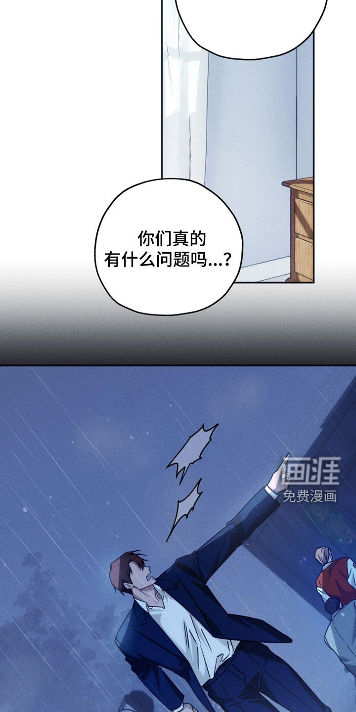 第208话30